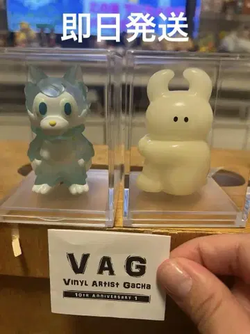 오카미군 uamou vag 가챠가챠 완판템