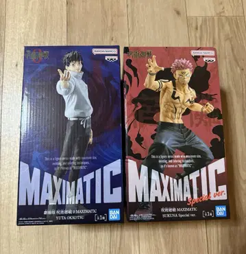 MAXIMATIC 옷코츠 유타 & 스쿠나 피규어