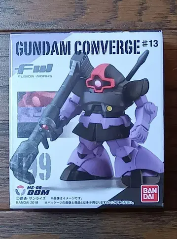 FW 건담 컨버전스 199 돔 GUNDAM CONVERGE #13