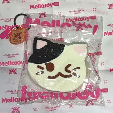 mello joy 스퀴즈 턱시도 고양이 1개