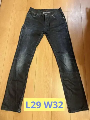 Nudie Jeans Thin Finn (얇은 핀) 블랙 코팅
