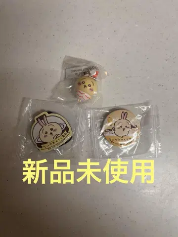 치이카와 (먼작귀) 쿠라스시 토끼