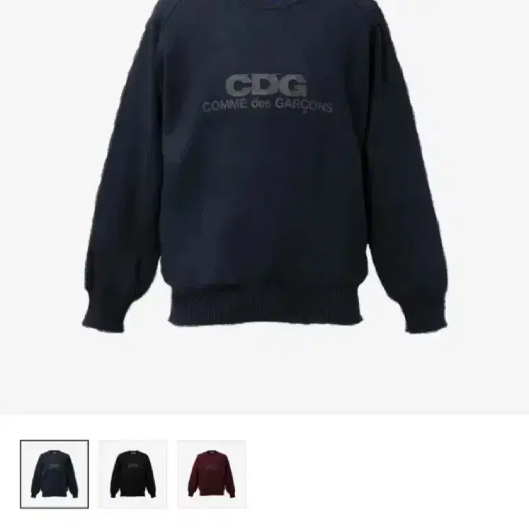 【CDG】ROUND NECK SCHOOL PULLOVER ニット セーター ROUND NECK SCHOOL PULLOVER