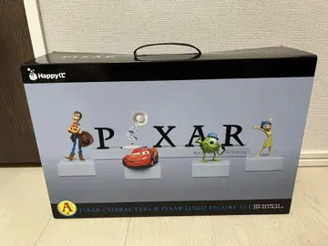 디즈니 픽사 해피 복권 A상
