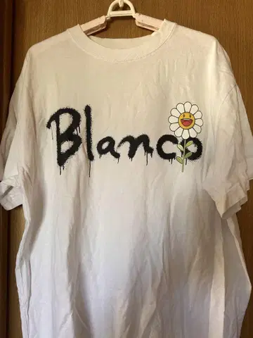J Balvin Blanco 티셔츠 L 사이즈 화이트
