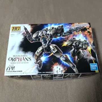 HG 1/144 백리