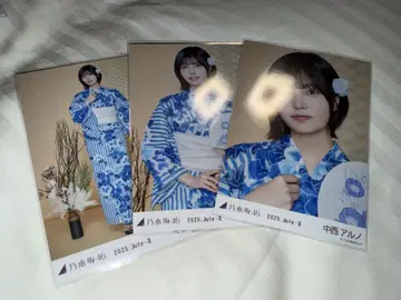 노기자카46 브로마이드 나카니시 아르노