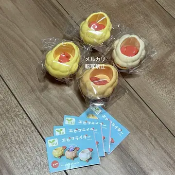 새우 플라이더 컴플리트