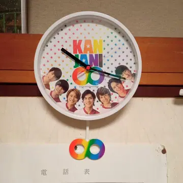 KAN JANI 8 벽걸이 시계