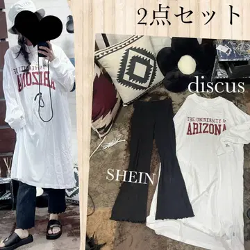 좌표 번호 396