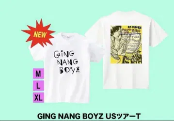 Gingko BOYZ US 투어 T 화이트 티셔츠 XL 사이즈