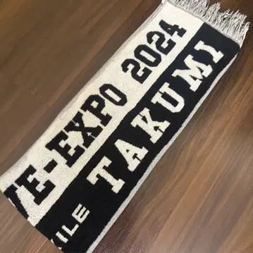 쿠와바라 타쿠미 EXPO 머플러 타월