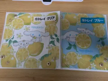 산리오 시나모롤 제일복권 트레이 블루 클리어 세트