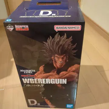헌터x헌터 WBERERGUIN 피규어 우보긴