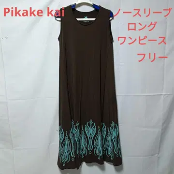 Pikake kai 브라운 에메랄드 무늬 슬리브리스 롱 원피스 F