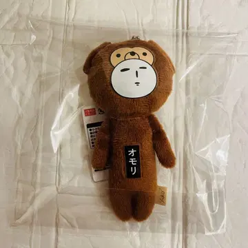 유키오 게임센터의 친구 봉돌 마스코트 남코 봉제 인형 택 포함