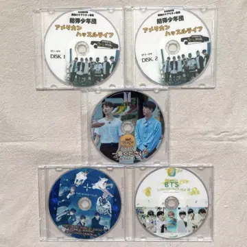 BTS 방탄소년단 DVD 세트 묶음 판매
