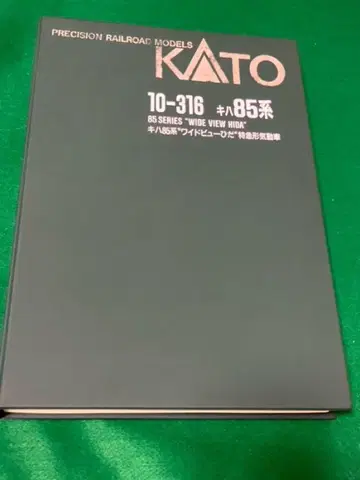 KATO 10-316 키하 85계 와이드 뷰 히다 정품 실내등 포함