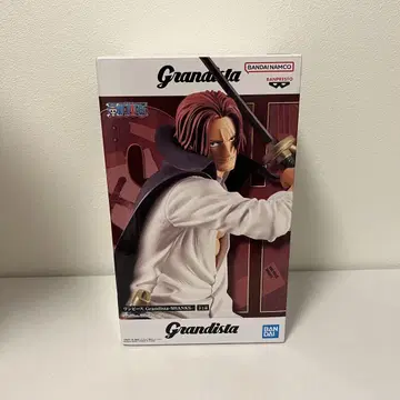 Grandista 샹크스 피규어 미개봉 새상품