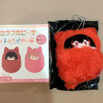 컬러풀 피치 유안군 싸개 타피누 봉제 인형 키링