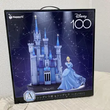 피규어 신데렐라 성 Happy 복권 디즈니 100 디즈니