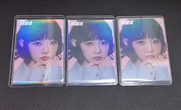 ME:I 이이다 시즈키 MUSE 선정 점포 트레이딩 카드 3장 세트
