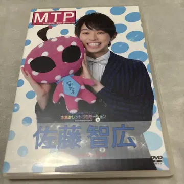 도트 탤런트 프로모션 사토 토모히로 DVD