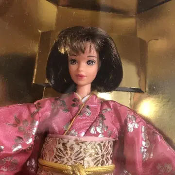 1996년 바비 해피 뉴이어