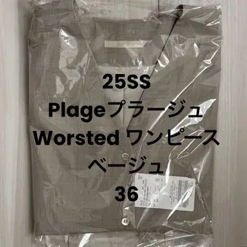 새상품 Plage 플라주 Worsted 원피스 베이지 36