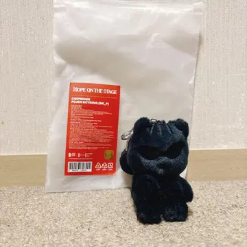 호비콘 CHIPMUNK PLUSH KEYRING (BK_F)