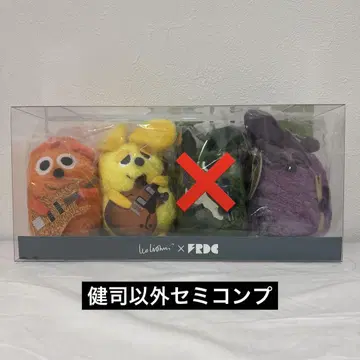 프레데릭 봉제 인형 키링 레오 레오니 콜라보 세미 컴플리트