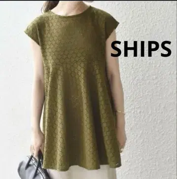 SHIPS 면 99% 상의 튜닉 티셔츠 카키