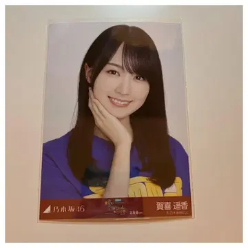 노기자카46 브로마이드 카키 하야카 모든 티셔츠 홋카이도 ver.
