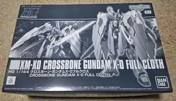 HG 크로스본 건담 X-0 풀 크로스
