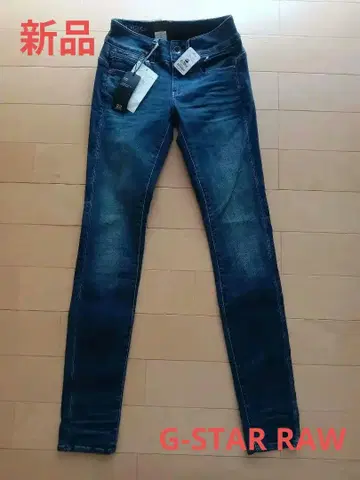 미사용 새상품 지스타로우 G-STAR RAW 25인치