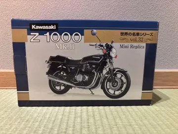 레드 바론 세계의 명차 시리즈 Z1000 900ss CB1100R