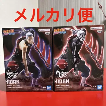 나루토 돌풍전 VIBRATION STARS HIDAN 2종 세트