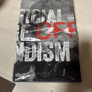Officialdism 새 상품 타월과 밴딩 세트