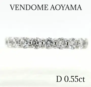 반돔 아오야마 플라티나 다이아몬드 0.55ct 이터니티 반지