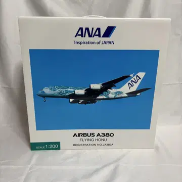 에어버스 A380 ANA JA382A 플라잉 호누
