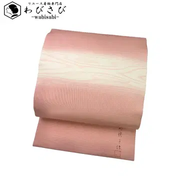 나고야 오비 시오제 쿠마가야 요시히코 나뭇결 무늬 아즈마색 O-5308