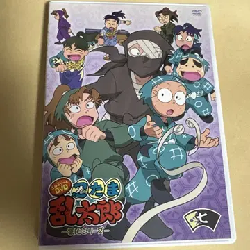 닌자 타마 란타로 컴플리트 DVD - 제 16 시리즈 - 나나노단