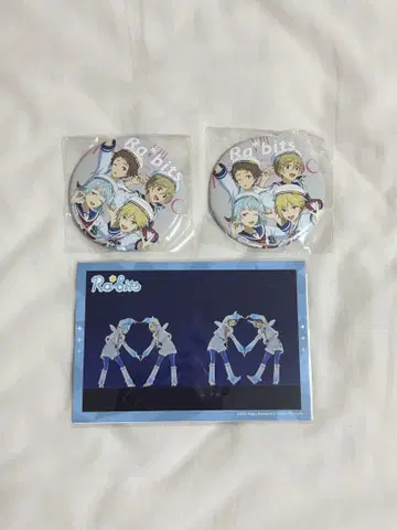 앙스타 스타라이 3면 혜택 Ra*bits
