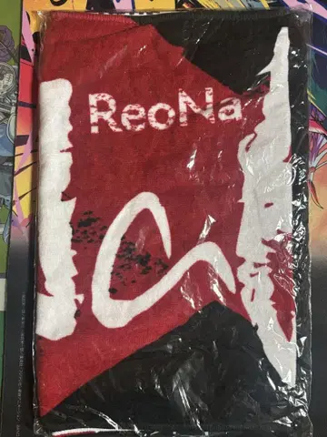 ReoNa Naked 타월
