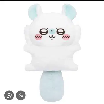 모몽가 가득한 복권