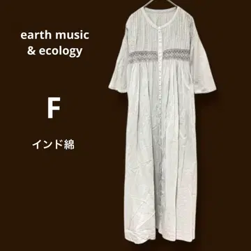 어스 인도 면 롱 셔츠 원피스 색스 F 레이스 하이 웨스트