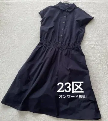 사이즈 44 빅 사이즈 미사용품 23구 세탁 가능 타프타 롱 원피스
