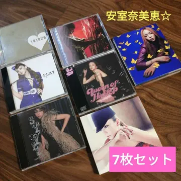 아무로 나미에 앨범 CD 7장 세트