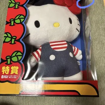 제일복권 헬로키티 50주년 BIG 봉제 인형