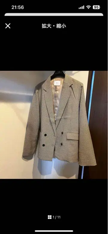디스코트 체크 무늬 더블 테일러드 자켓